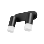 Valgusti seinale Light Prestige Sonaya Spot, GU10, 2 x 8 W, must v.