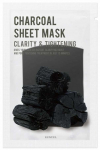 N&auml;omask Eunyul Charcoal, 22 ml