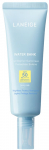 P&auml;evituse hoolduskreem tooted n&auml;ole Laneige Water Bank UV Barrier SPF50+, 50 ml