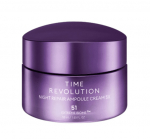 &Ouml;ine n&auml;okreem Missha Time Revolution Night Repair Ampoule 5X, 50 ml