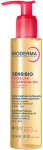 Puhastav n&auml;o&otilde;li Bioderma Sensibio Micellar, 150 ml