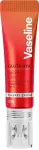 Huulel&auml;ige Vaseline Gluta-Hya Plump & Dewy, 10 ml, cherry crush