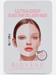 N&auml;omask Biovene Collagen Ultra Deep Glass Skin, 25 g