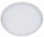 Valgusti s&uuml;vistatav CristalRecord Kaju Slim, 4200&deg;K, LED, valge v., 16 W