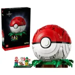 Konstruktor LEGO&reg; Pokemon Iconic Trainer Moments Pok&eacute; Ball 72154, 2386 tk