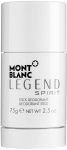 Meeste deodorant Montblanc Legend Spirit, 75 ml
