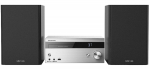 Muusikakeskus Grundig, 100 W