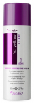 Juuksekreem Fanola No Yellow Thermo-Protective, 150 ml
