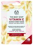 N&auml;omask The Body Shop Vitamin E, 18 ml