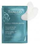 Silma mask Thalgo Hyalu-Procollagene, 12 ml, 8 tk