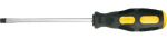Kruvikeeraja Top Tools 39D640, isoleeritud, 7.5 cm