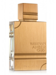 Parf&uuml;&uuml;mvesi Al Haramain Amber Oud Gold Edition, 120 ml