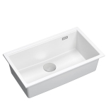 K&ouml;&ouml;givalamu Quadron Logan 110, graniit, 76 cm x 45 cm x 23.5 cm, valge v./roostevaba teras v.