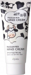 K&auml;tekreem Esfolio Moisture Milk, 0.1 l
