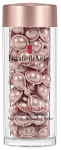 Ampullid n&auml;ohoolduseks Elizabeth Arden Retinol + HPR, 35+, 60 tk