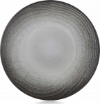 S&uuml;gav taldrik magustoidu Revol Swell, &Oslash; 21.5 cm, hall v.