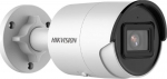 Korpusega kaamera Hikvision DS-2CD2043G2-LI2U