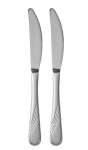 Nuga Ambition Napoli 28596, roostevaba teras, h&otilde;be v., 2 tk, 21 cm