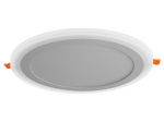 Valgusti lagi Saturn, LED, 3000 &deg;K, 1 x 18 W, valge v., 24 x 24 cm
