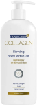 Kehapesugeel Novaclear Collagen, 500 ml