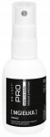 Parasiitide vastane vahend Dr. Lucy Pro Orange, 50 ml, valge v. / must v.