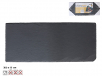 Serveerimisalus Kitchen&GO, 30 cm x 1 cm, 13 cm, Must v.