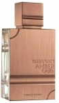 Parf&uuml;&uuml;mvesi Al Haramain Amber Oud Tobacco Edition, 200 ml