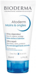 K&auml;tekreem Bioderma Atoderm Mains & Ongles Ultra Repair, 50 ml