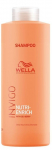 &Scaron;ampoon Wella Professionals Invigo Nutri Enrich, 500 ml