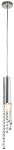 Valgusti rippuv Candellux Duero 31-25241-Z, GU10, 1 x 3 W, h&otilde;be v. / kroom v., 8 x 8 cm