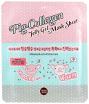 N&auml;omask Holika Holika Pig Clear Blackhead 3-Step Kit