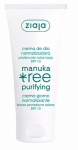 N&auml;okreem Ziaja Manuka Tree, 50 ml