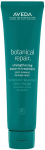Juuksekreem Aveda Botanical Repair, 100 ml