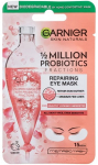 Silma mask Garnier Skin Naturals Probiotic Derived Fractions, +17