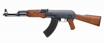 M&auml;ngurelv Gohner Assult Rifle 4050401-0342 Pruun v./Must v.