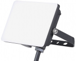 Prožektor ilma liikumisandurita Milagro EKN9014, 20 W, 2000 lm, 5000 &deg;K, IP44, must