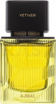 Parf&uuml;&uuml;mvesi Ajmal Vetiver Purely Orient Vetiver Unisex, 75.0 ml
