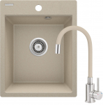 K&ouml;&ouml;givalamu koos kraaniga Deante Corio, graniit, 40 cm x 50 cm x 21.1 cm, beež v.