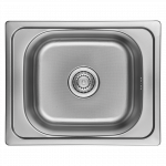 K&ouml;&ouml;givalamu Kuchinox Orion SKO_310T, roostevaba teras, 50 cm x 40 cm x 18 cm, roostevaba teras