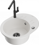 K&ouml;&ouml;givalamu koos kraaniga Mexen Kevin, graniit, 58.6 cm x 45.8 cm x 19 cm, white+black