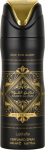 Deodorant naistele Lattafa Ana Abiyedh Rouge Bade'e Al Oud, 200 ml