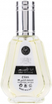 Parf&uuml;&uuml;mvesi Ard Al Zaafaran Acqua Colonia Ana Abiyedh, 50 ml