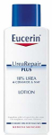 Kehakreem Eucerin Urea repair plus, 250 ml
