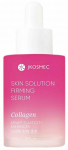 N&auml;o seerum Jkosmec Skin Solution Collagen, 32 ml