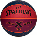 Korvpalli pall Spalding PRO GRIP X DUSK, 7 suurus