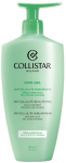 Kehageel Collistar Cryo-Gel Anticellulite Beautifying, 400 ml