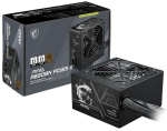 Toiteplokk MSI MAG A650BN PCIE5 II 650 W, 12 cm