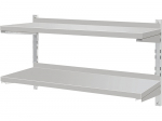 Rippuv k&ouml;&ouml;giriiul Yato, h&otilde;be v., 150 cm x 30 cm x 35 cm