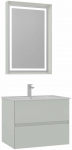 Vannitoa m&ouml;&ouml;bli komplekt Kalune Design Nest, matt ka&scaron;miir v., 51 cm x 71 cm x 55 cm