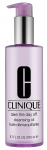 Meigieemaldaja Clinique Take The Day Off, 200 ml